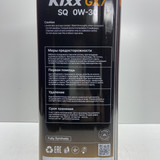 2026 05 19 10 33 IMG 0602