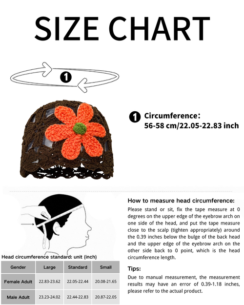尺码表 (2).png