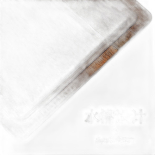 p3 image 4.jpg