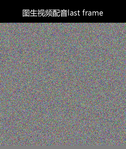 upload temp 4523.png