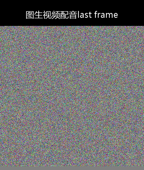 upload temp 2242.png