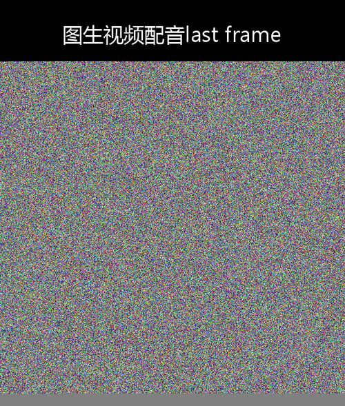 upload temp 4395.png