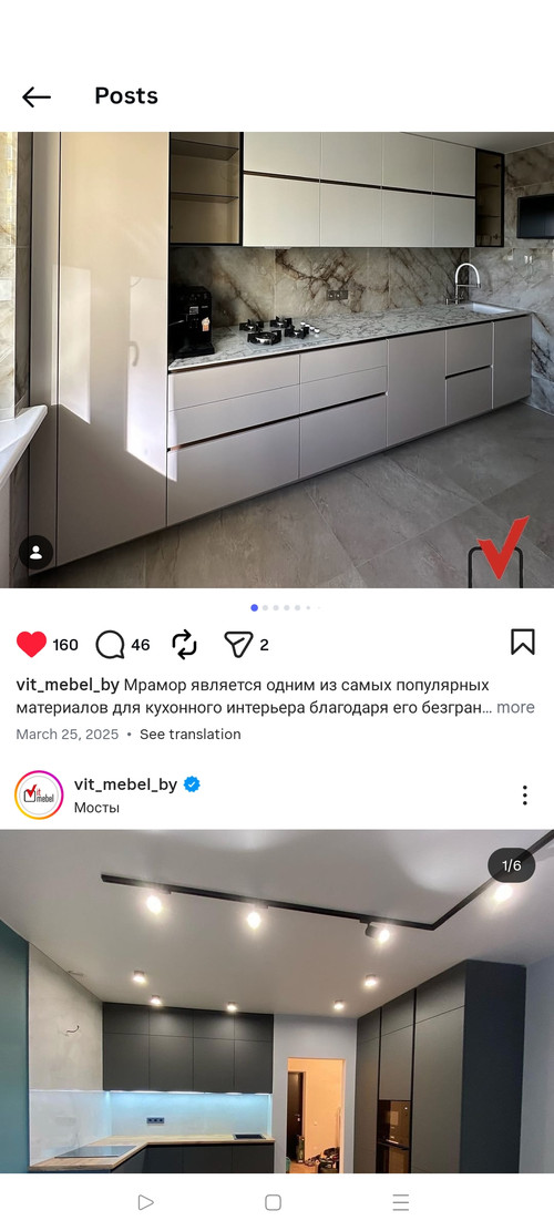1000087693.jpg