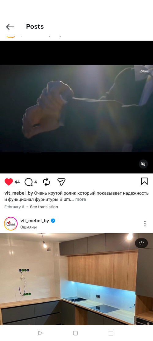 1000087689.jpg
