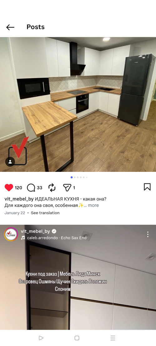 1000087691.jpg