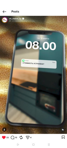 1000087653.jpg