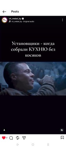 1000087650.jpg