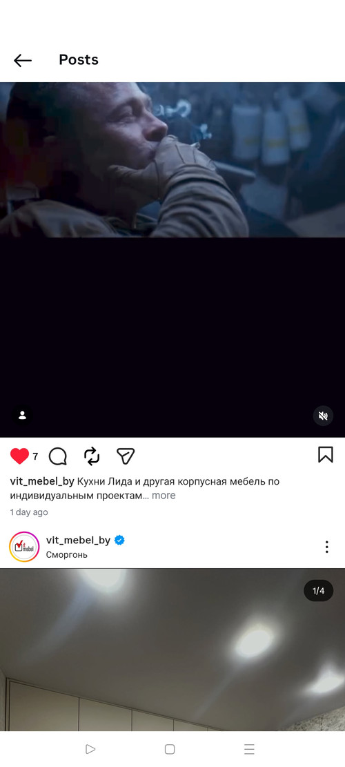 1000087680.jpg