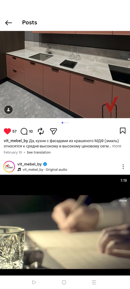 1000087688.jpg