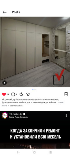 1000087681.jpg