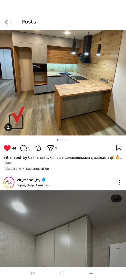 1000087686.jpg