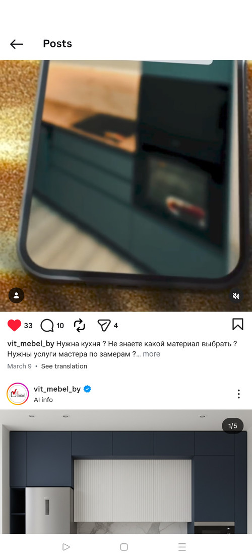 1000087683.jpg