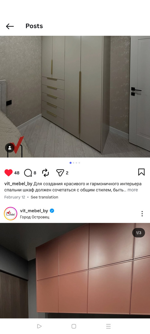 1000087687.jpg