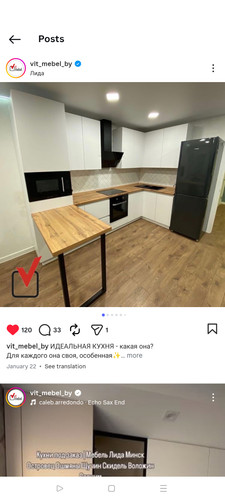 1000087661.jpg