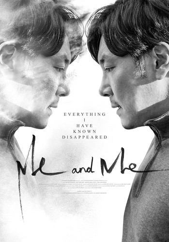kiem Me And Me (2020).jpg