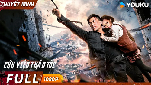 kiem Cứu Viện Thần Tốc.jpg