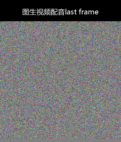 upload temp 264.png