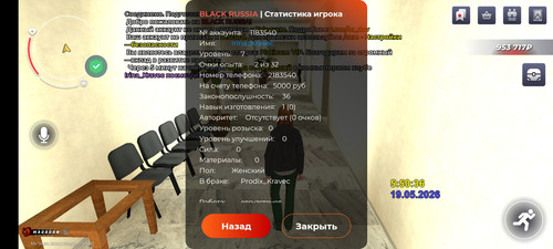 1000005382.jpg