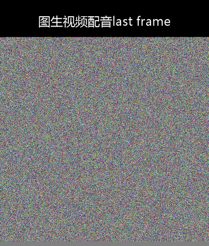 upload temp 265.png