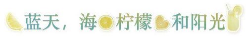 fengexian.png