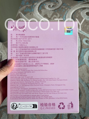9bec2c944820.jpg