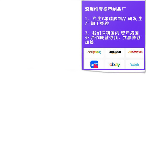 p4 image 3.jpg