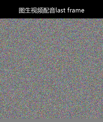 upload temp 1813.png
