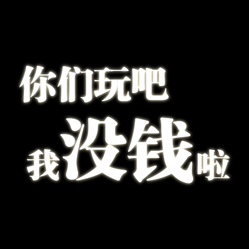 1000097625.png