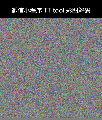 upload temp 240.png