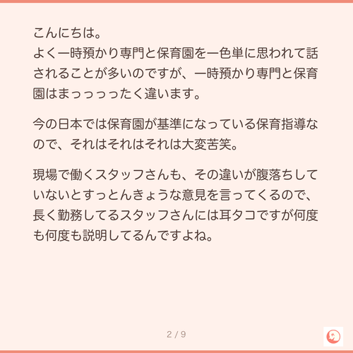 c36fbe2caf9b.png