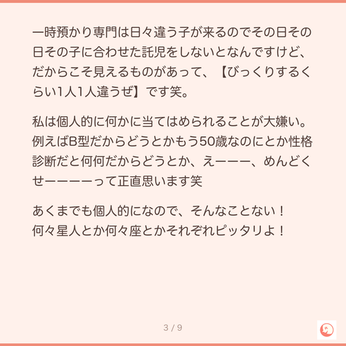 186f458cf268.png