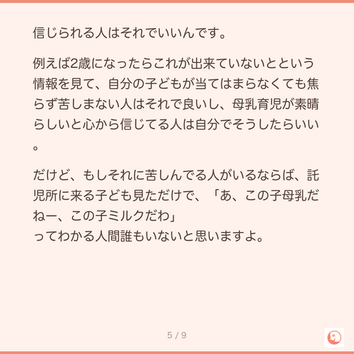 06b690a42689.png