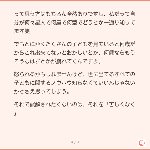 721441a53814.png