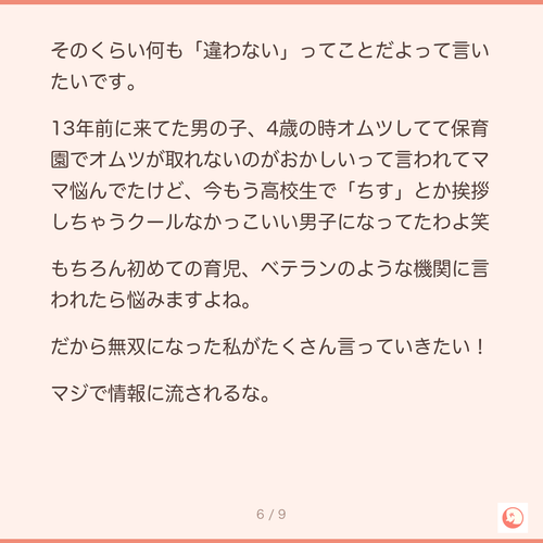 c19b6933eb37.png