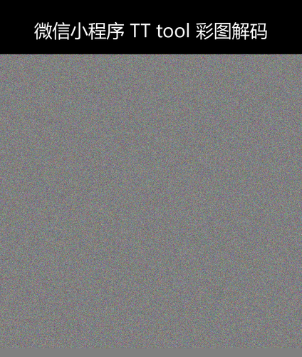 upload temp 1949.png