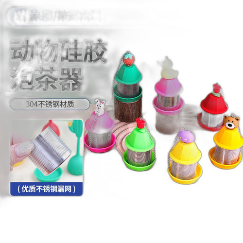 p5 image 1.jpg