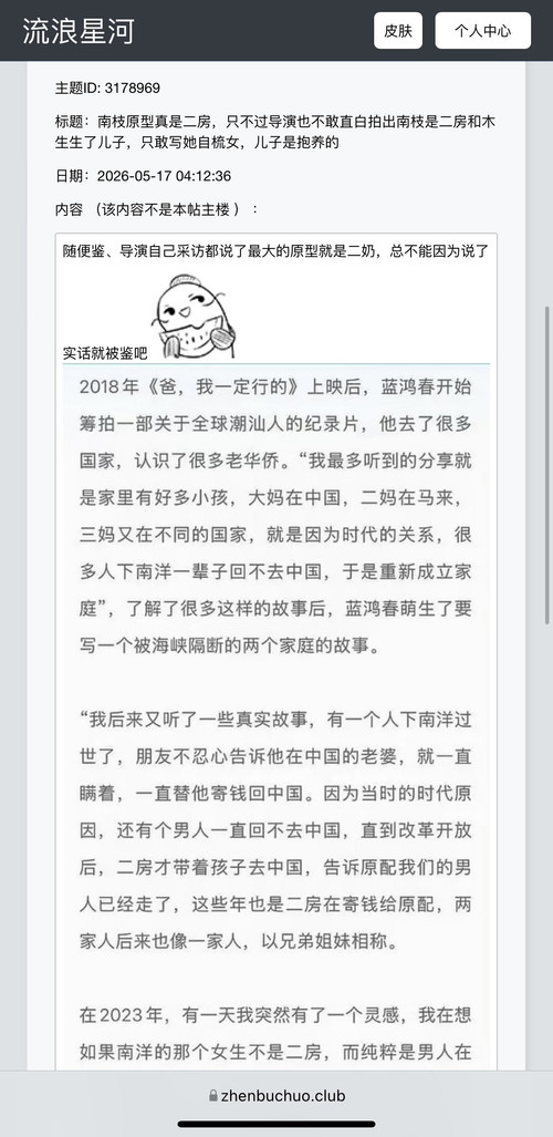 D4ECF107 90B2 4E29 919E CD9CDD199D6E.jpg