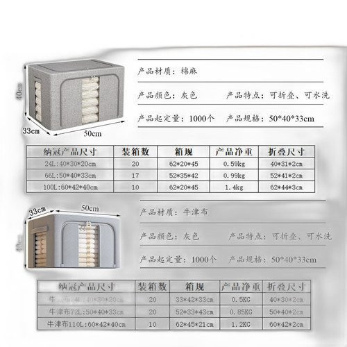 p5 image 3.jpg