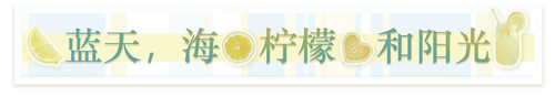 fengexian.png