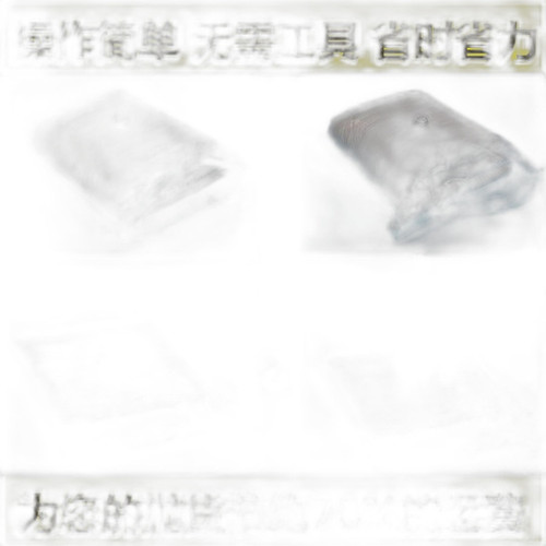 p3 image 4.jpg