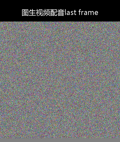 upload temp 6826.png