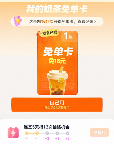1000109135.jpg