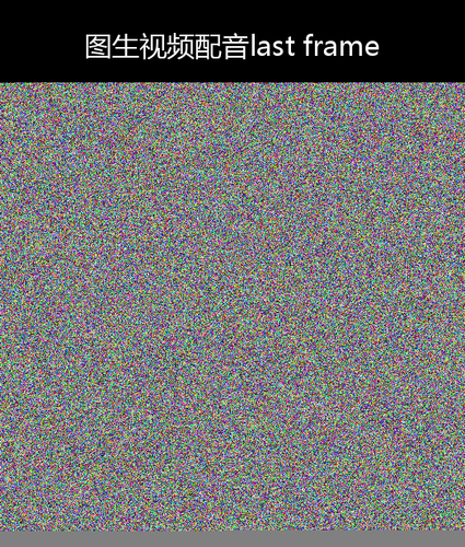 upload temp 240.png