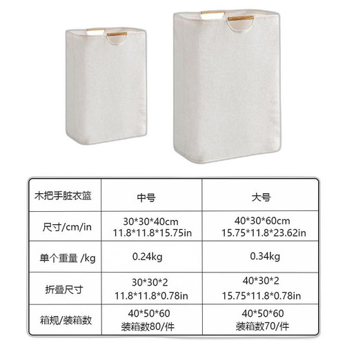p1 image 2.jpg