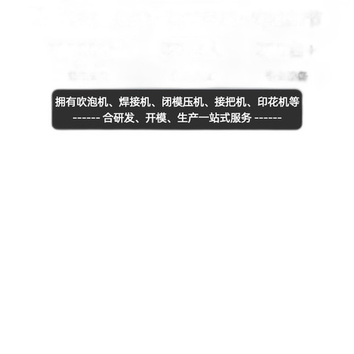 p3 image 2.jpg