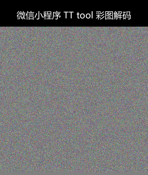 upload temp 12601.png