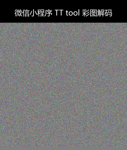 upload temp 240.png