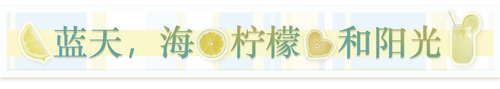 fengexian.png