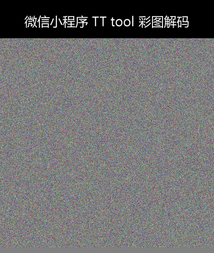 upload temp 4555.png
