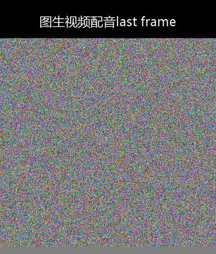 upload temp 4364.png